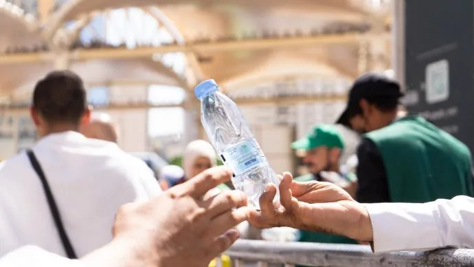 سقيا الحرم عبر توكيل